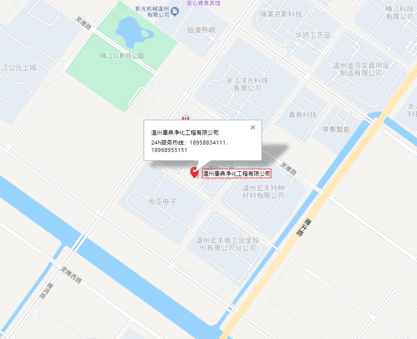 微信图片_20250224153743.png